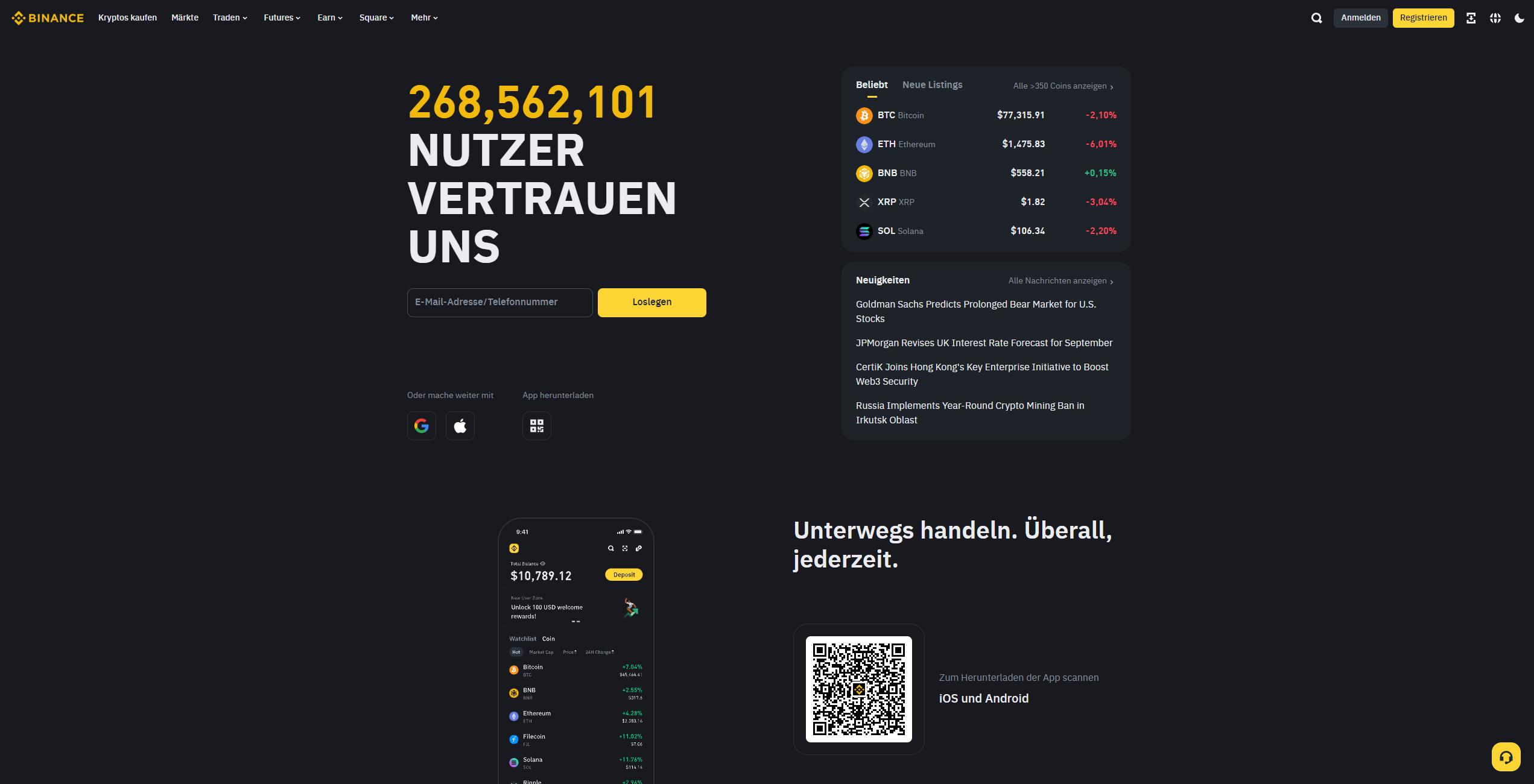 Binance Homepage